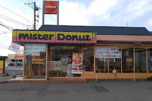 Mister Donut Date Shop image