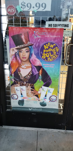 Beauty Supply Store «2U Beauty Supply», reviews and photos, 3012 Anvilblock Rd #104, Ellenwood, GA 30294, USA