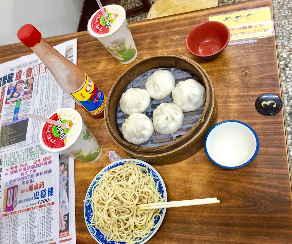 老鋪子湯包 的照片