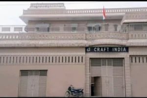 Craft India Sambhal image