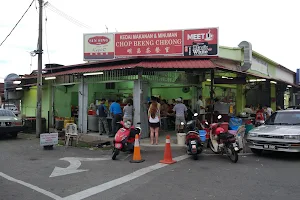 Restoran Chop Beeng Cheong image