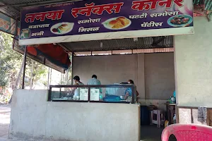 Tanaya Snacks Corner image