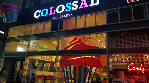Bakery «Colossal Cupcakes», reviews and photos, 528 Euclid Ave, Cleveland, OH 44114, USA