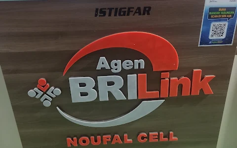 Brilink Noufal Cell image