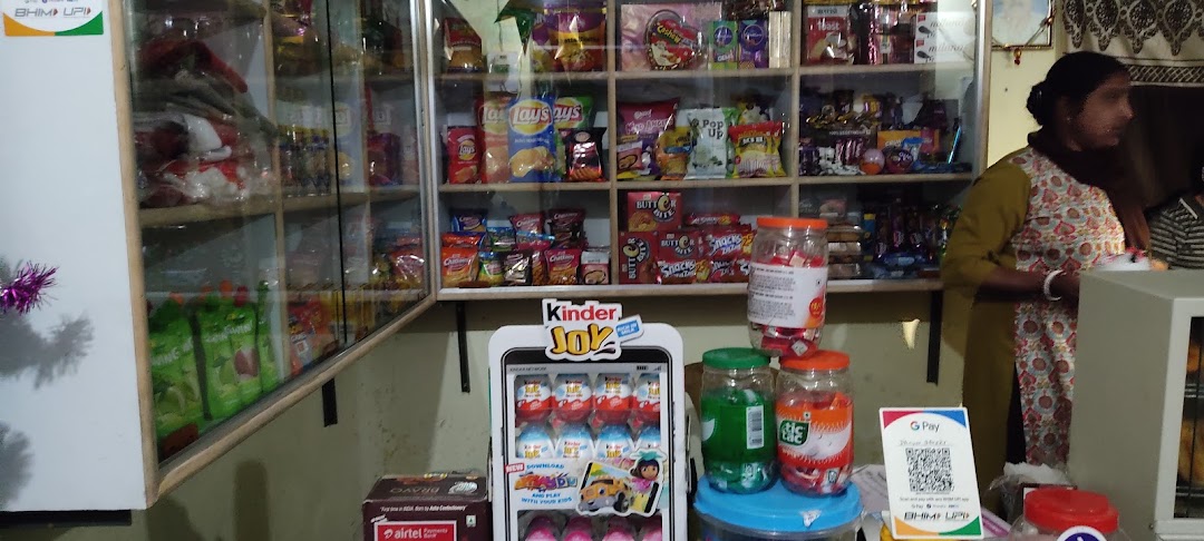Dilkush bakery