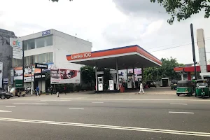 Lanka IOC Filling Station - Maharagama MPCS LTD image