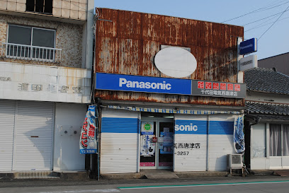 Panasonic shop 千代田電気西唐津店