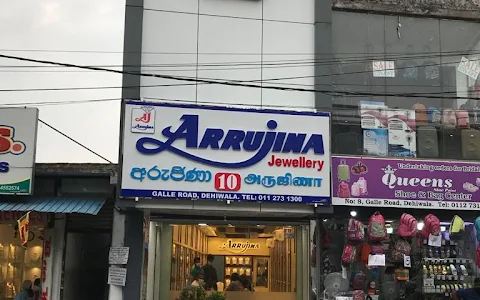 Arrujina Jewellery image