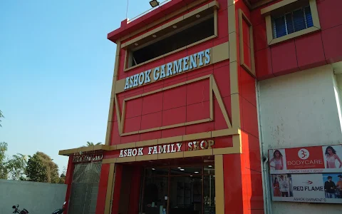 Ashok Family Store image