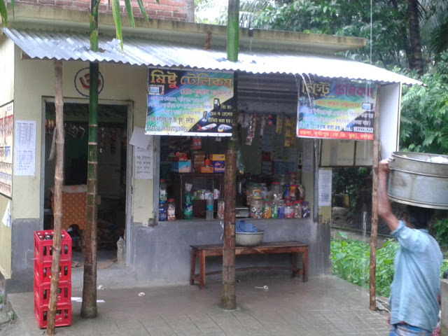 Mistu Telecom