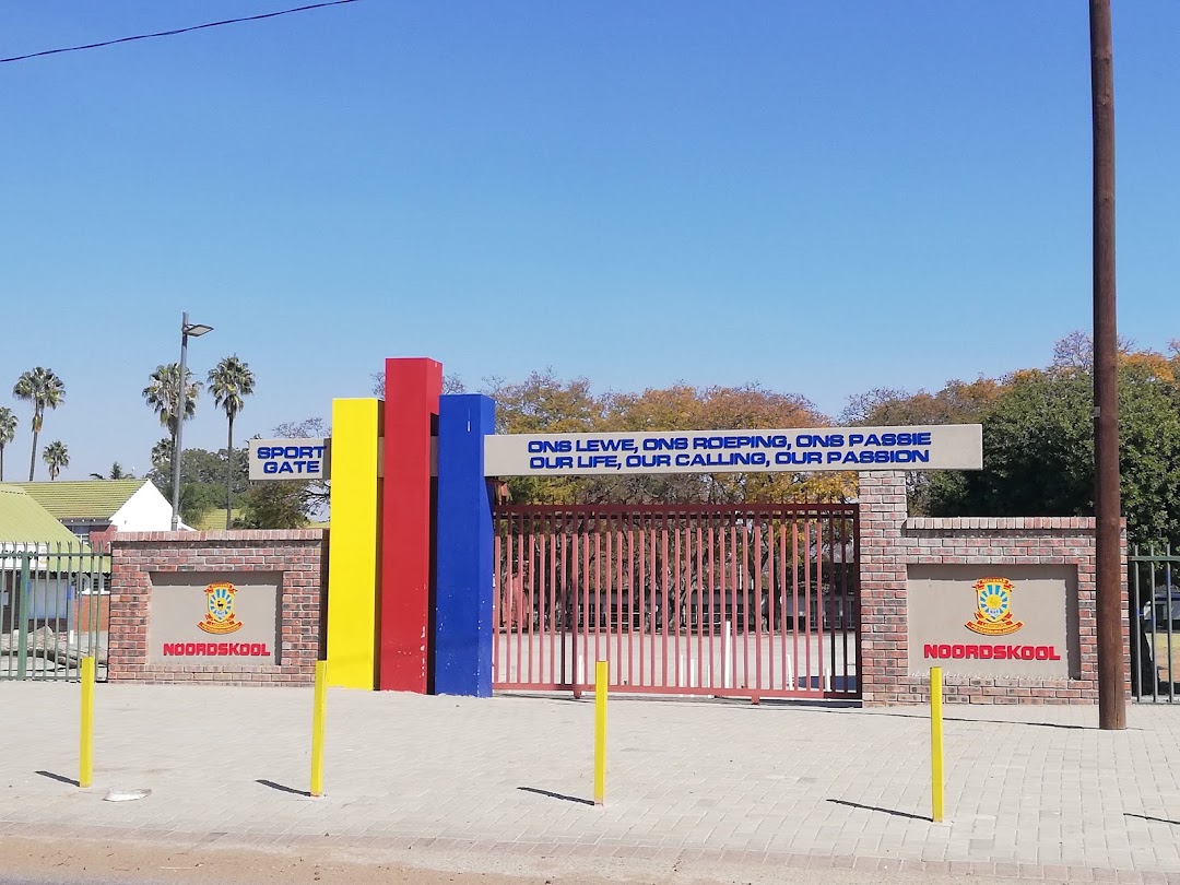 Noordskool