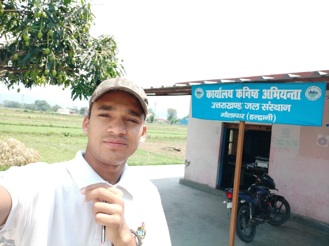 कार्यालय कनिष्ठ अभियन्ता उत्तराखंड जल संस्थान गौलापार (हल्द्वानी) Uttarakhand Jal Sansthan Gaulapar (Haldwani)