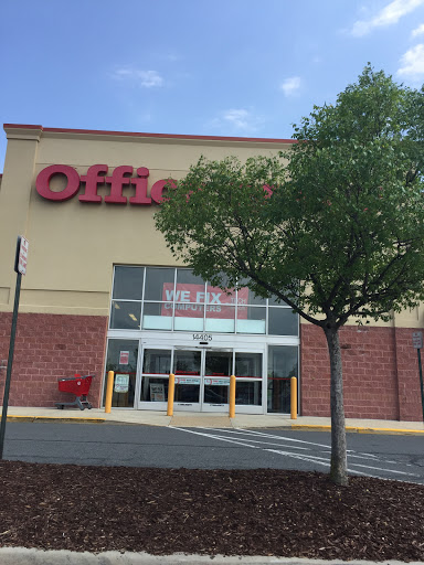 Office Supply Store «Office Depot», reviews and photos, 14405 Chantilly Crossing Ln, Chantilly, VA 20151, USA