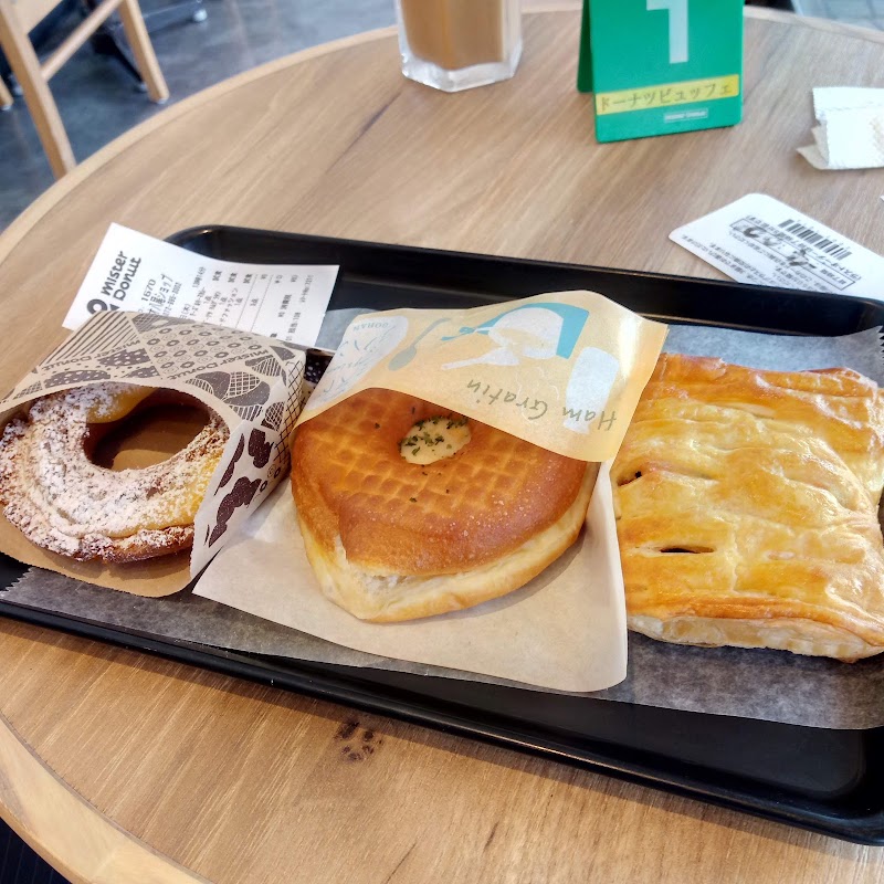 ミスタードーナツアリオ八尾ショップ 大阪府八尾市光町 ドーナツ店 パン グルコミ