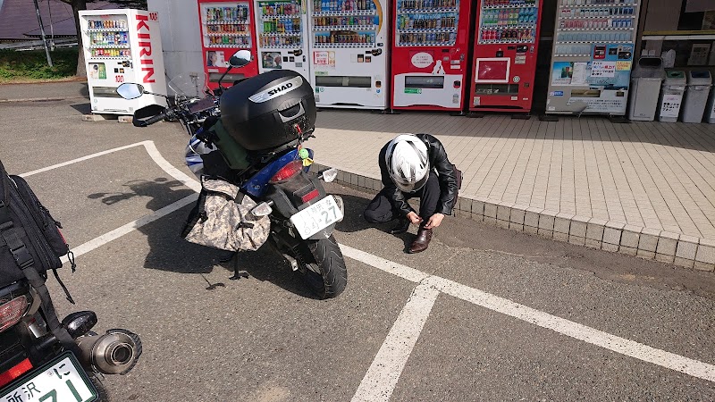 ㈱JA秋田なまはげライフサービス Aコープ大正寺