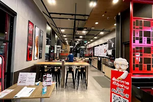 KFC Susco Pracha Uthit (DT) image