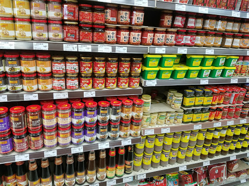 Supermarket «99 Ranch Market», reviews and photos, 5402 Walnut Ave, Irvine, CA 92604, USA