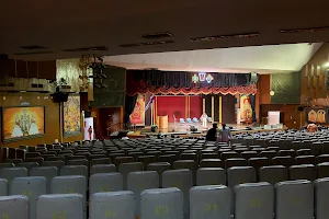 Mahati Auditorium image