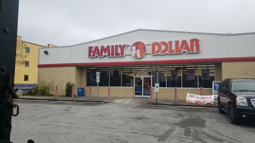 Dollar Store «FAMILY DOLLAR», reviews and photos, 700 Shipyard Blvd, Wilmington, NC 28412, USA