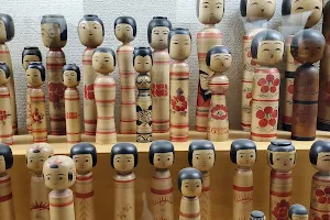 Tsugaru Kokeshi Museum image