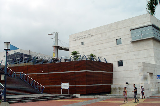 Museo Antropologico y de Arte Contemporaneo