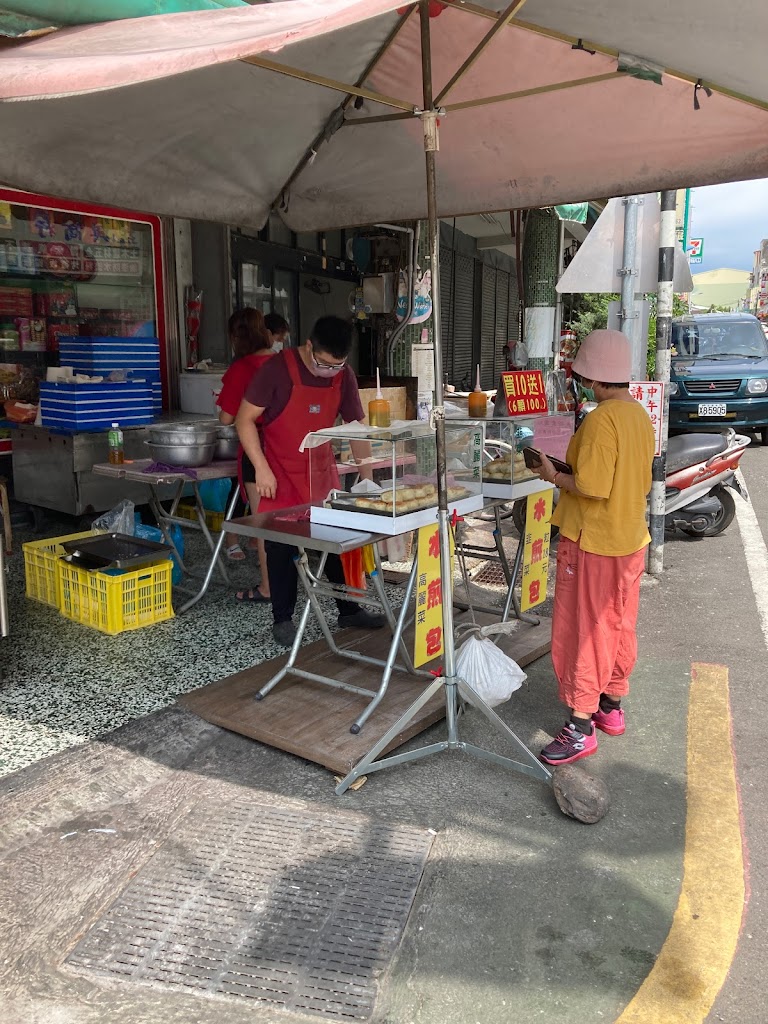 卓蘭水煎包 的照片