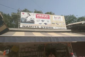 Namita Store image