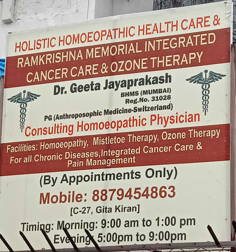 Holistic Homoeopathic Health Care And Ramkrishna Memorial Integrated Cancer Care