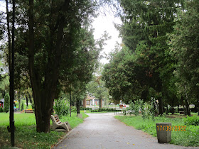 Градски парк Радомир