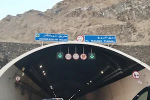 Al Raugh Tunnel Road image