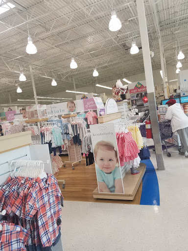 Baby Store «Babies