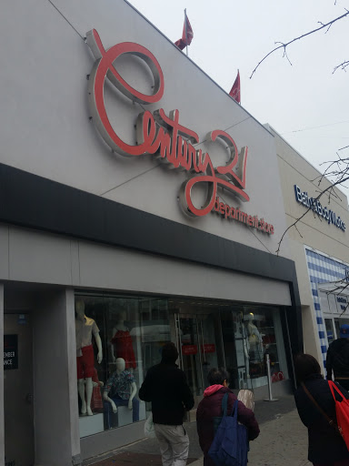 Department Store «Century 21 Department Store», reviews and photos, 472 86th St, Brooklyn, NY 11209, USA