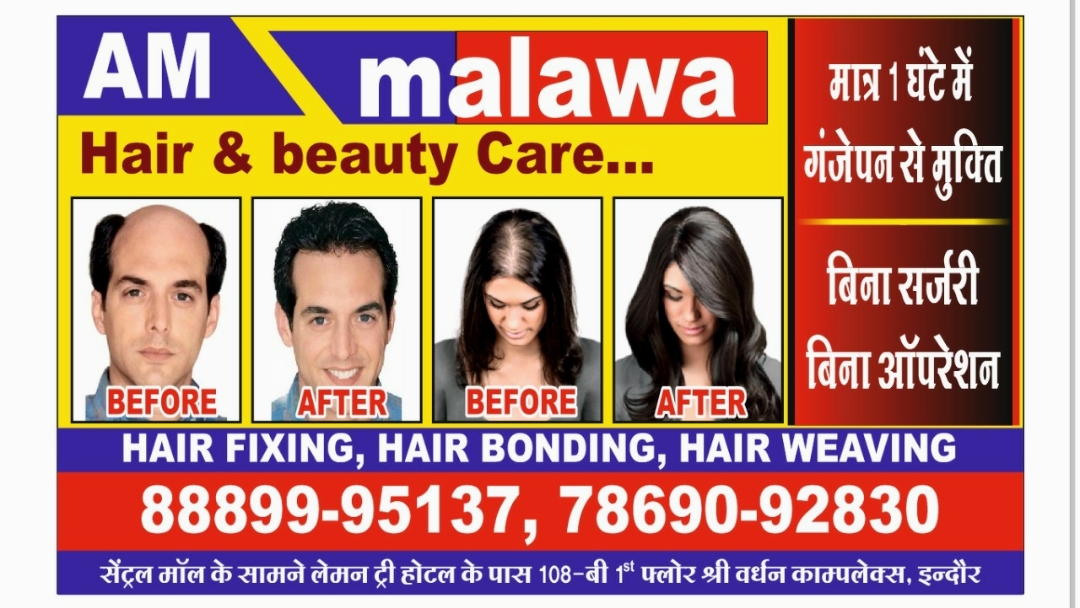 Am Malwa Care Hair Wig Indore
