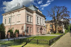 Museum "Drohobych". Department of History. image