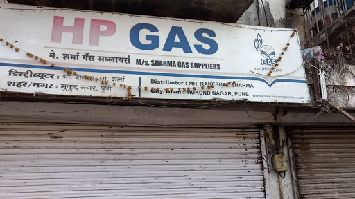 Sharma Gas Agency