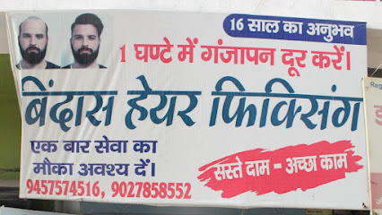 Bindas Hair Fixing Delhi Wale - Hathi Gate, 4 Miter Distance from, Court  Rd, Saharanpur, Uttar Pradesh, IN - Zaubee