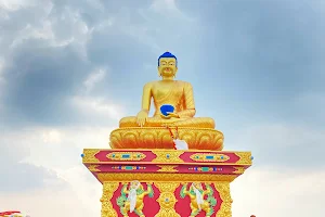 Dalai Lama Hills image