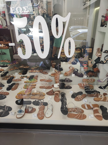 Silia D - Αθήνα