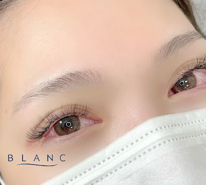 Eyelash Salon Blanc（ブラン）～まつげエクステと眉の専門美容室～広島アルパーク店