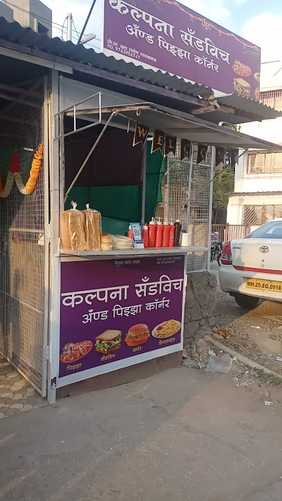 Kalpana sandwich corner - V8GV+F88, Kailash Nagar, Mondha, Aurangabad, Maharashtra 431001, India
