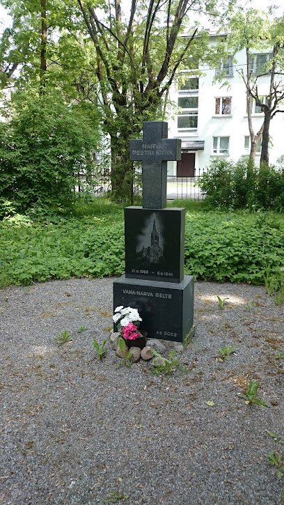 Memorial stone of Narva Peetri Church