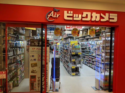 Air BicCamera アクアシティお台場店