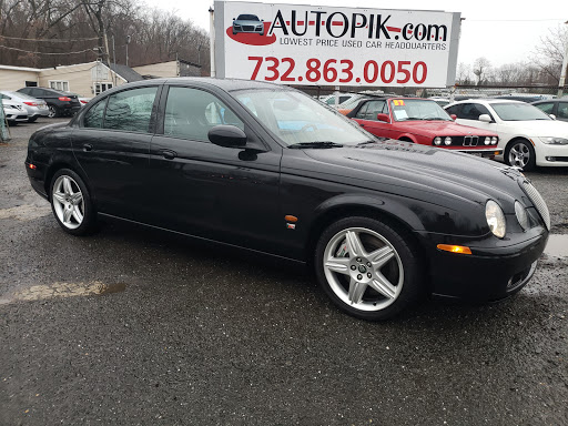 Used Car Dealer «All Sales Auto Group Inc», reviews and photos, 1209 U.S. 9, Howell, NJ 07731, USA