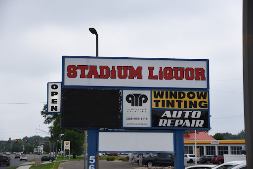 Liquor Store «Stadium Discount Liquor And Wine», reviews and photos, 5620 Stadium Dr, Kalamazoo, MI 49009, USA