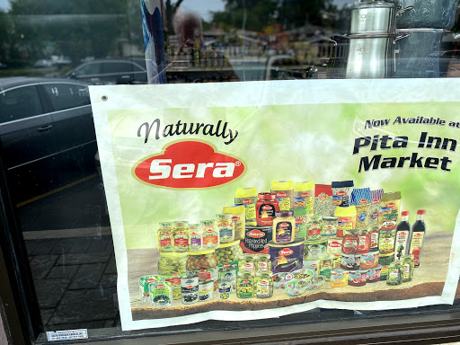 Gourmet Grocery Store «Pita Inn Meat Market and Bakery», reviews and photos, 3924 Dempster St, Skokie, IL 60076, USA