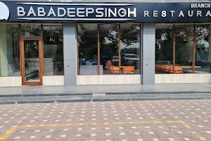 BABA DEEP SiNGH PUNJABI DHABA image