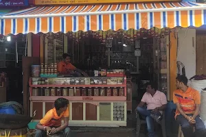 thorat masala stores image