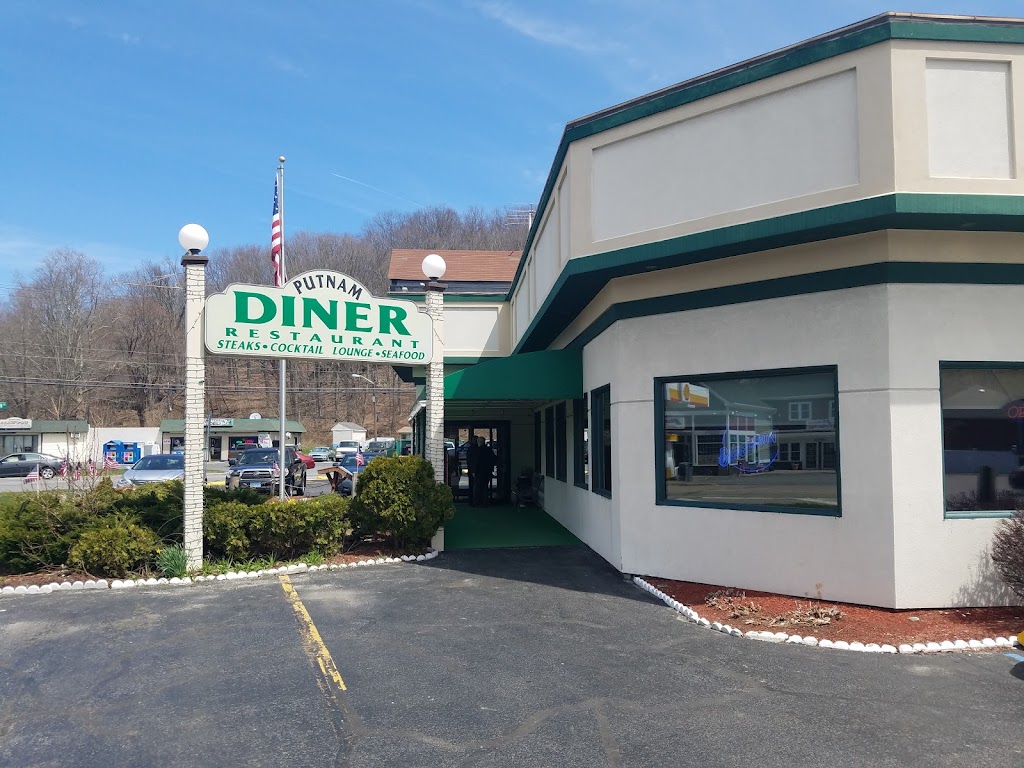 Putnam Diner & Restaurant 12563