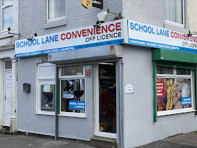School lane convenience
