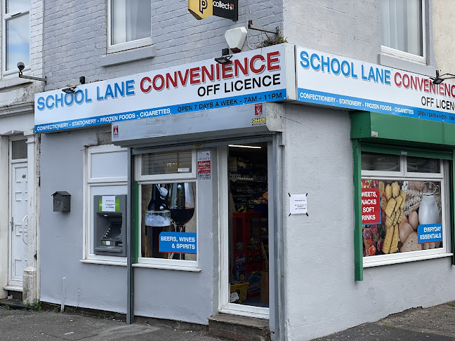 School lane convenience